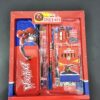 Stationary Surprise Box - Image 2