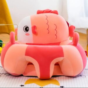 Animal Floor Seat