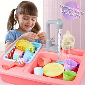 Kitchen Dishwasher Sink For Kids