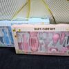 BABY CARE KIT 13 PCS SET