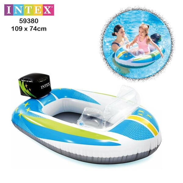 INTEX Pool Cruisers Inflatable Swim Ring Baby Float
