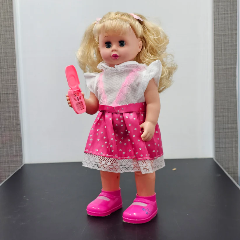 Happy Girl Doll – “Hurry to Come and Play with Me”