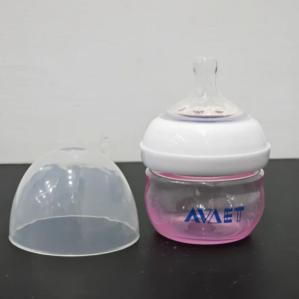Baby Feeder 60ml Pink – Safe, Compact & Easy Feeding |Kids Land